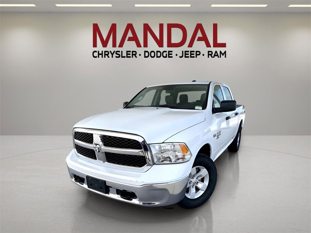 Used 2023 RAM 1500 Tradesman w/ Chrome Appearance Group