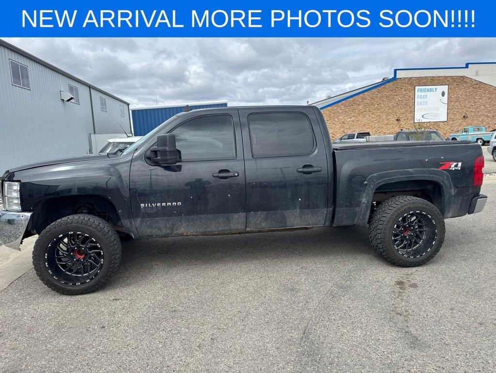 Used 2012 Chevrolet Silverado 1500 LT w/ All-Star Edition AWD/4WD image 5