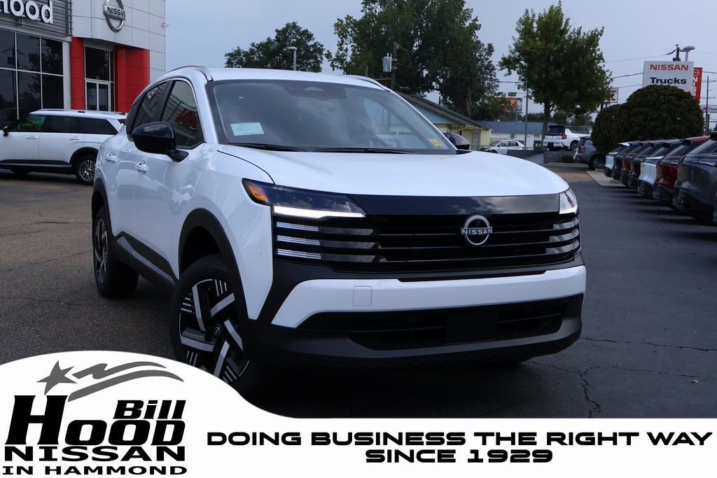 New 2026 Nissan Kicks SV