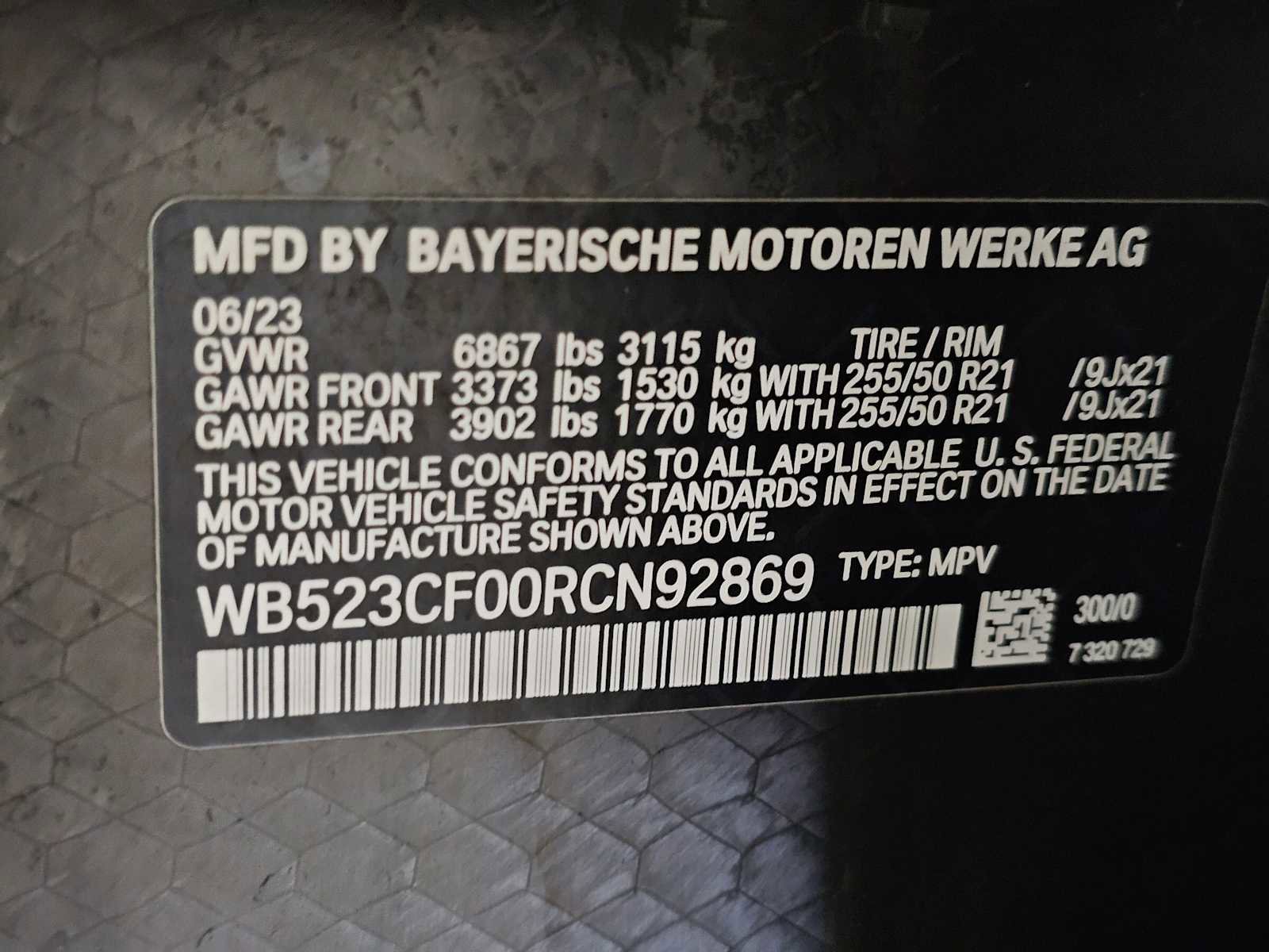 Used 2024 BMW iX xDrive50 w/ Premium Package image 39