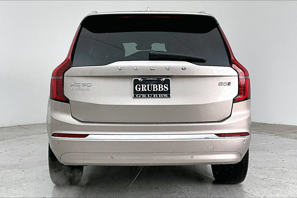 New 2026 Volvo XC90 B5 Plus AWD/4WD image 5