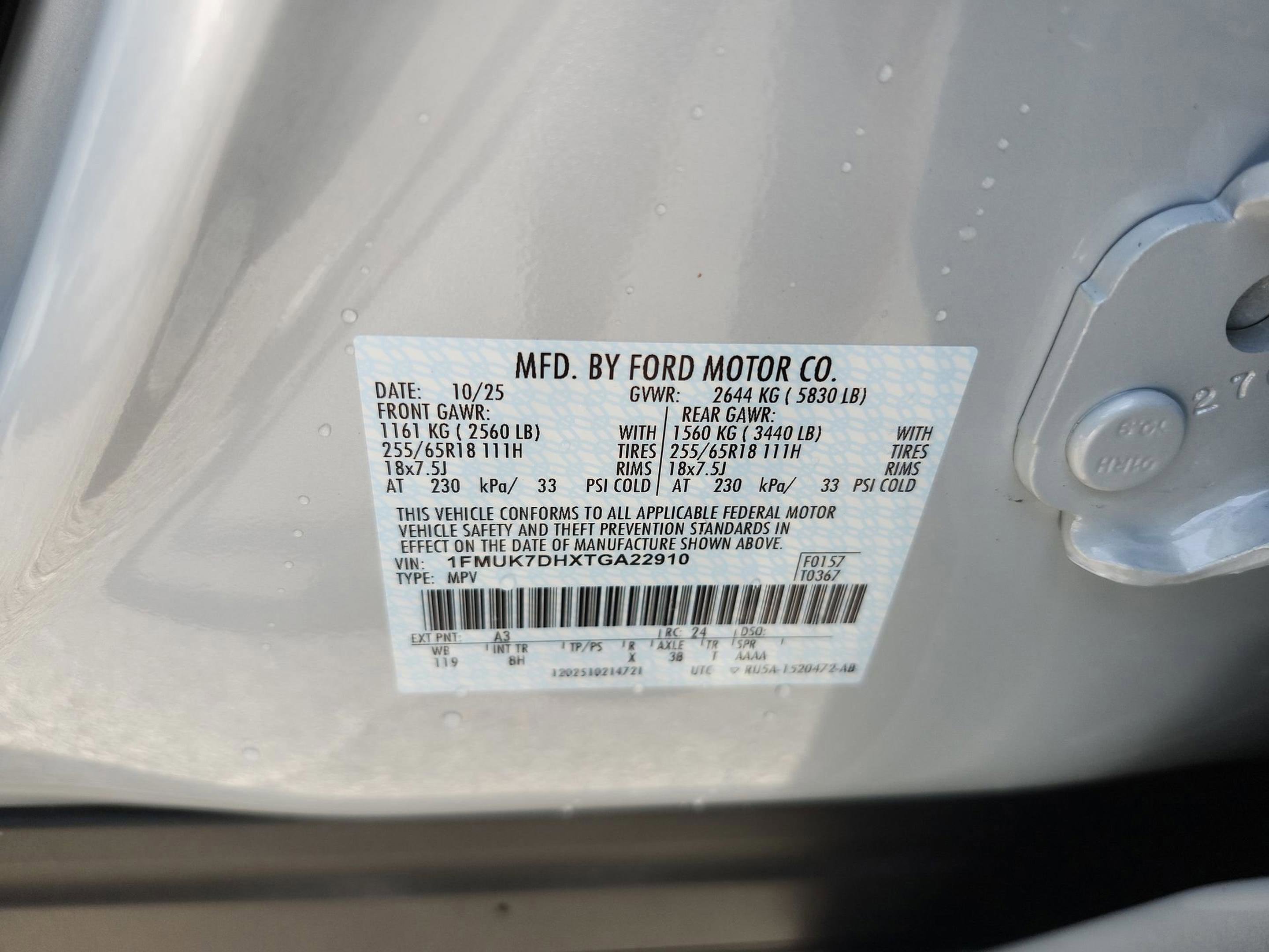 New 2026 Ford Explorer Active image 11