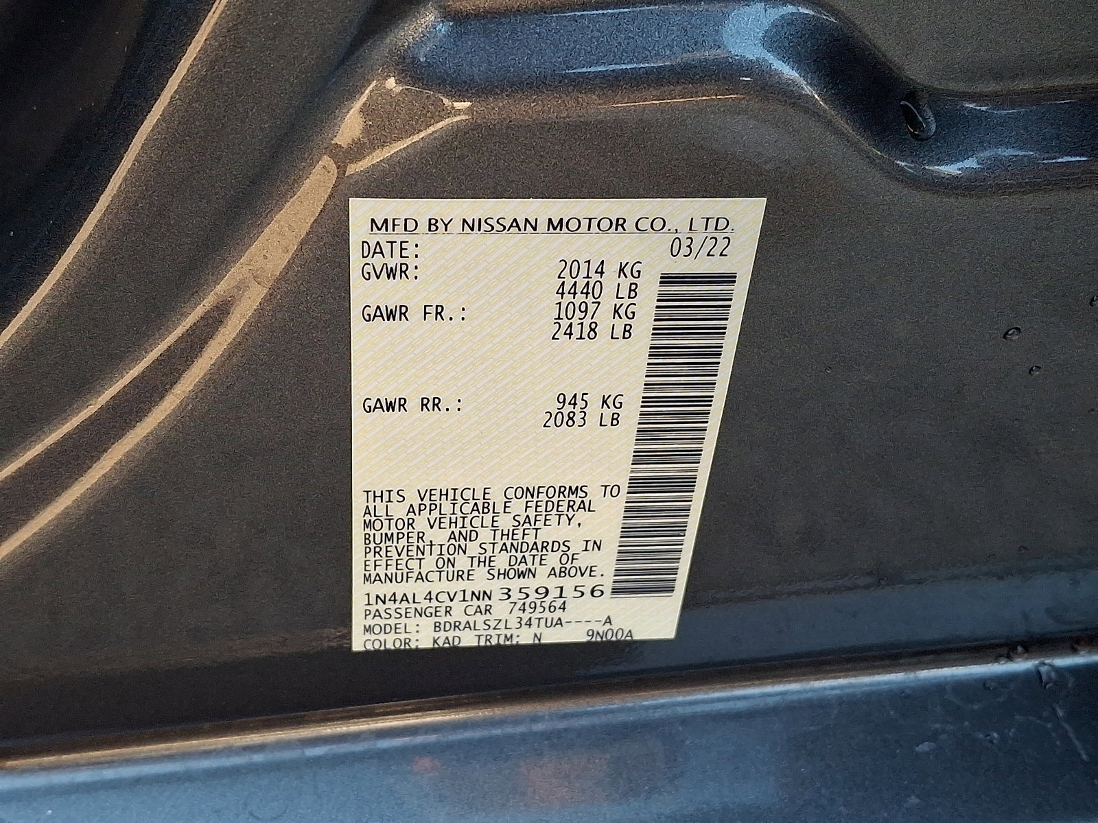 Certified 2022 Nissan Altima 2.0 SR FWD image 26