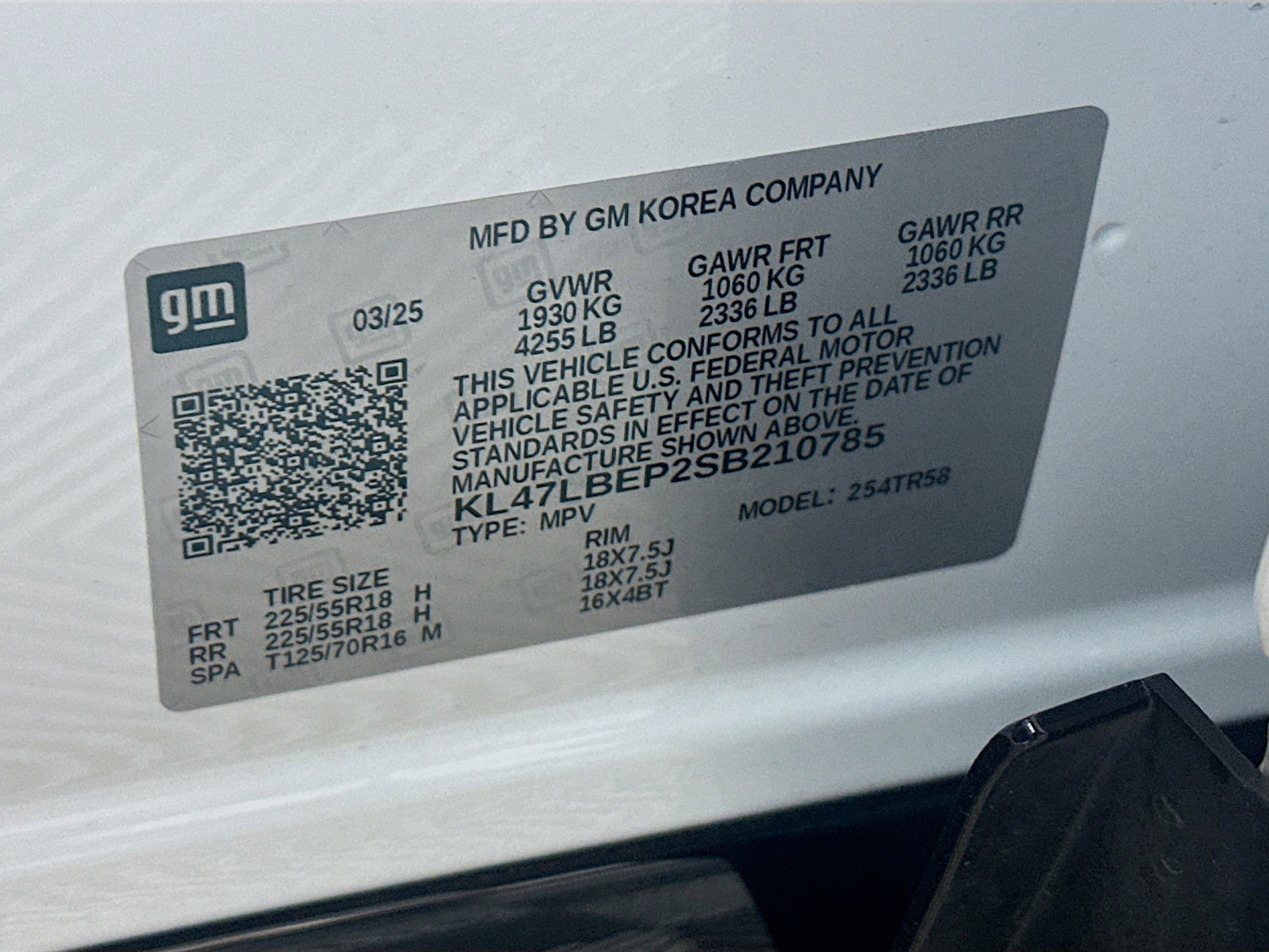 Used 2025 Buick Envista Sport Touring image 12