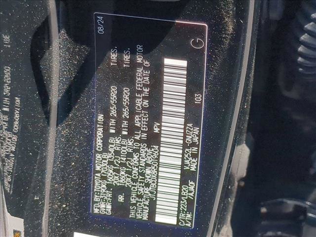 Used 2024 Lexus GX 550 w/ Cold Area Package AWD/4WD image 27