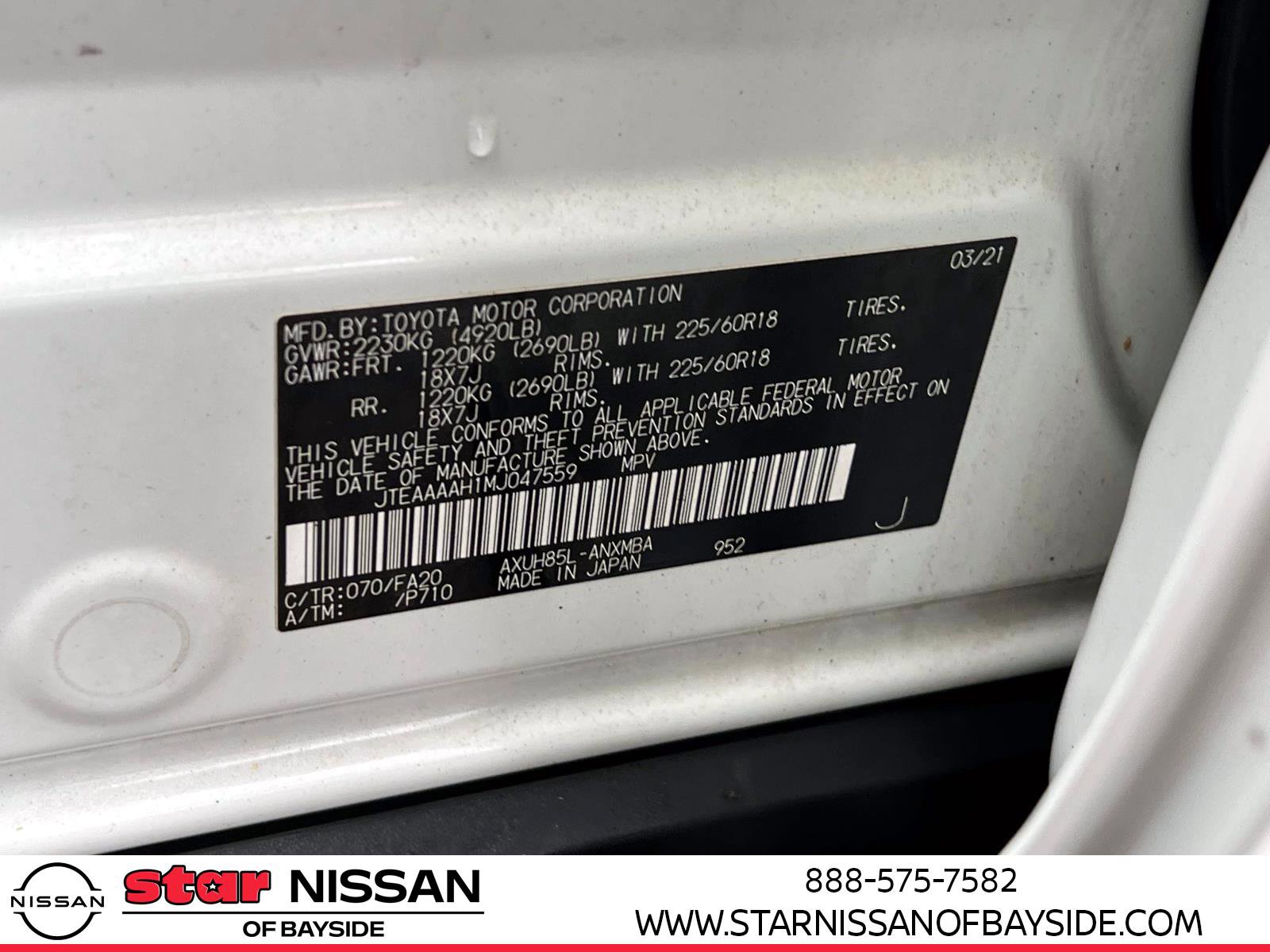 Used 2021 Toyota Venza LE image 17