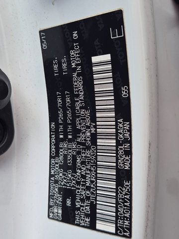 Used 2017 Toyota 4Runner SR5 image 15