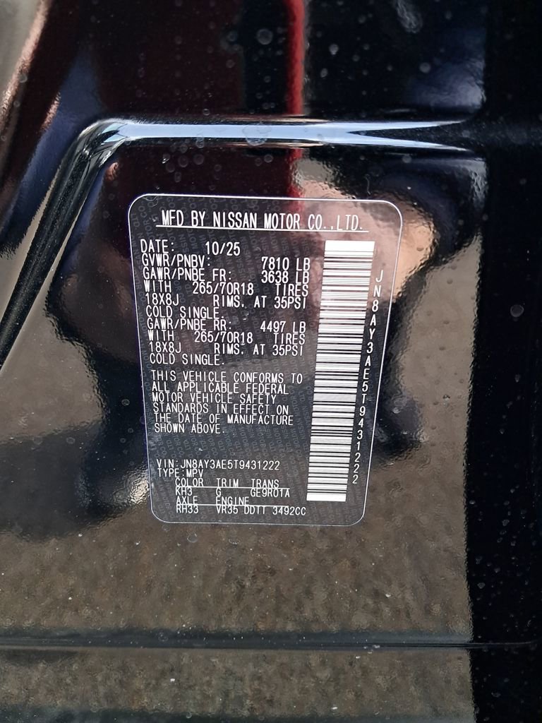 New 2026 Nissan Armada SV AWD/4WD image 21