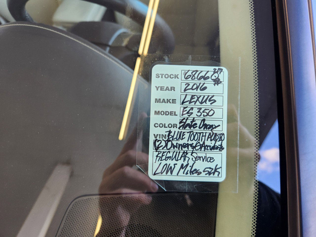 Used 2016 Lexus ES 350 image 10