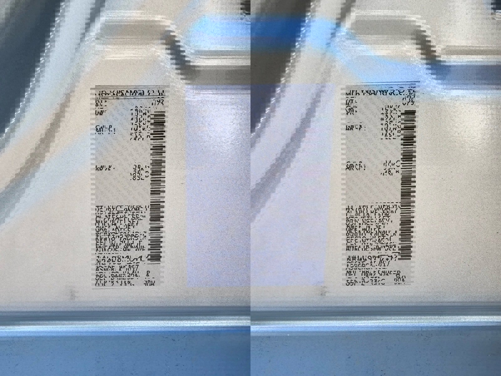 New 2025 Nissan Altima 2.5 SV image 29