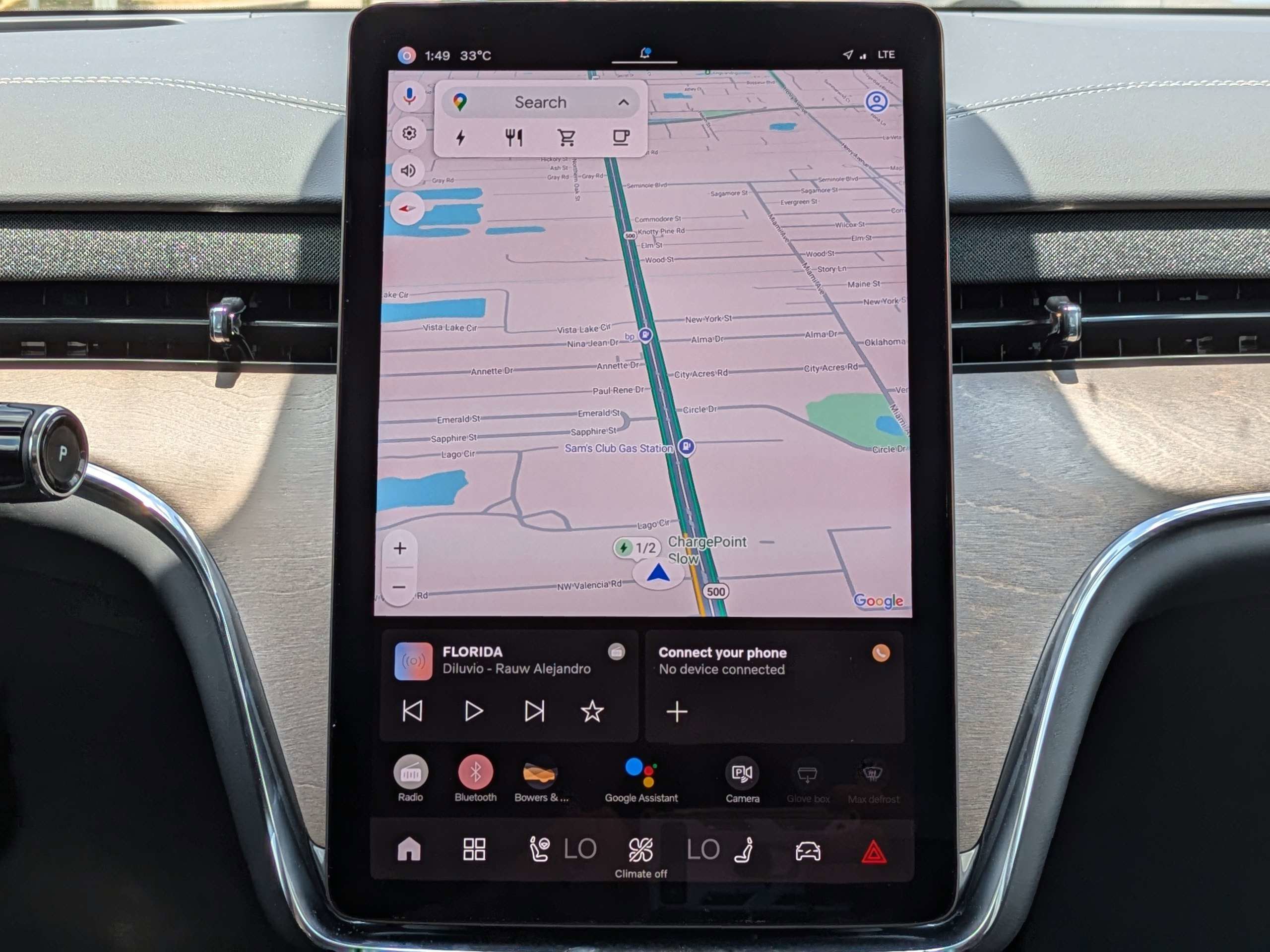 New 2025 Volvo EX90 Ultra AWD/4WD image 17