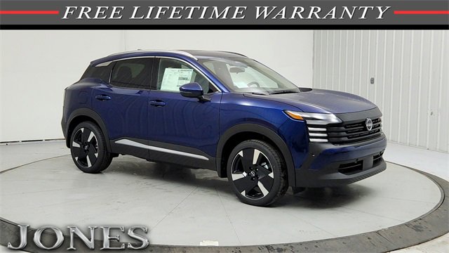 New 2025 Nissan Kicks SR