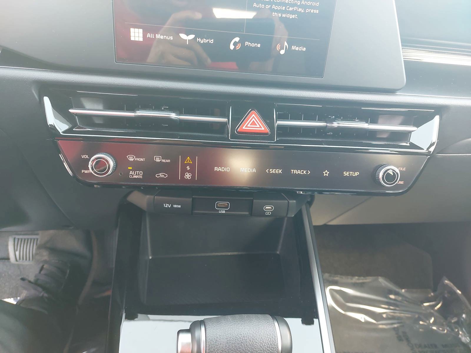 New 2026 Kia Niro LX FWD image 21