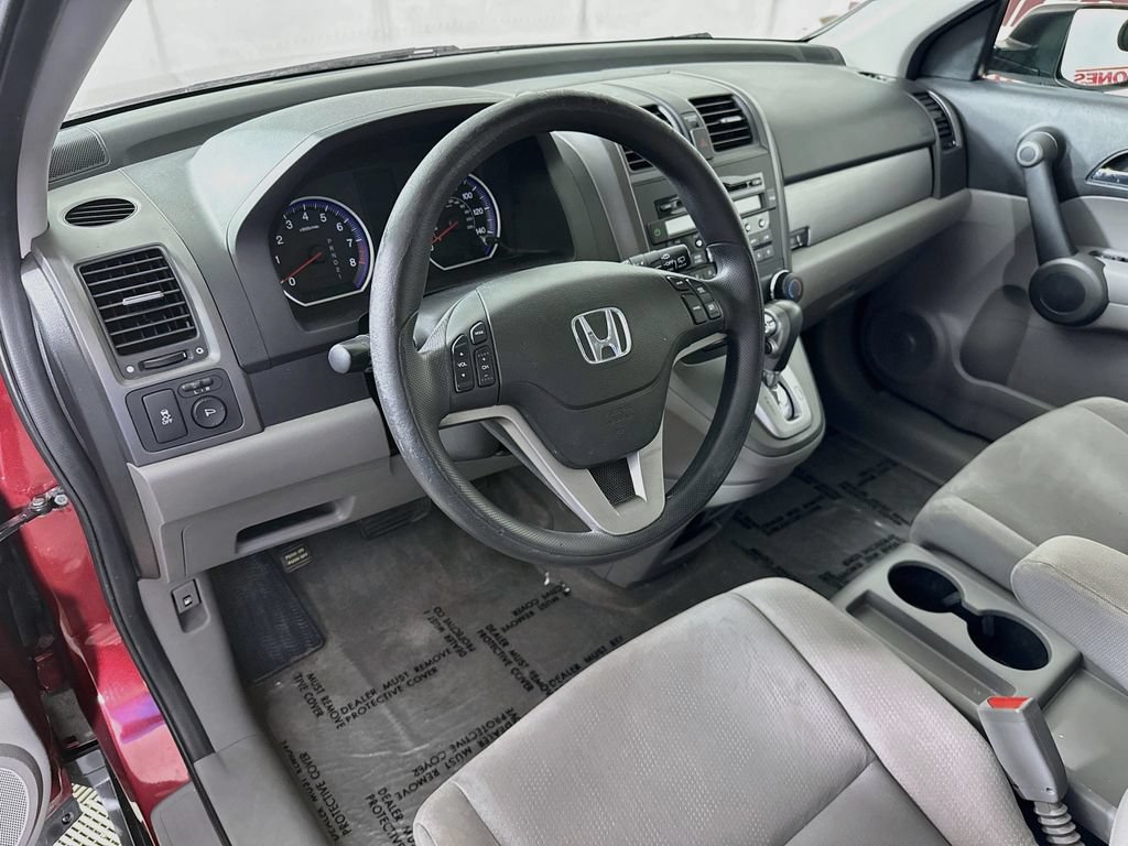 Used 2010 Honda CR-V EX image 16