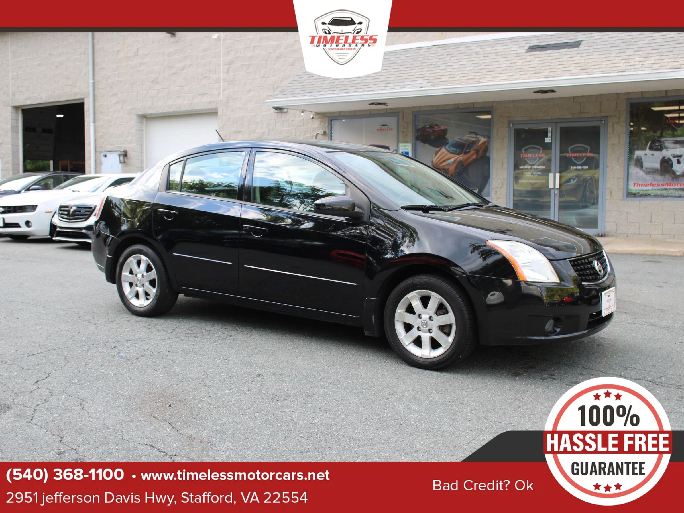 Used 2008 Nissan Sentra 2.0 SL w/ Sunroof Pkg FWD image 1