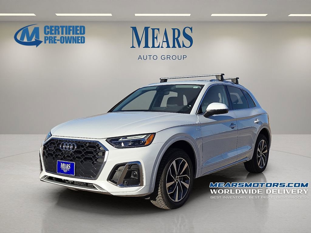 Used 2023 Audi Q5 2.0T Premium Plus