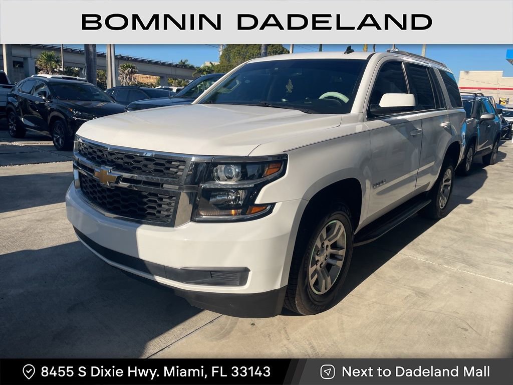 Used 2015 Chevrolet Tahoe LT image 1