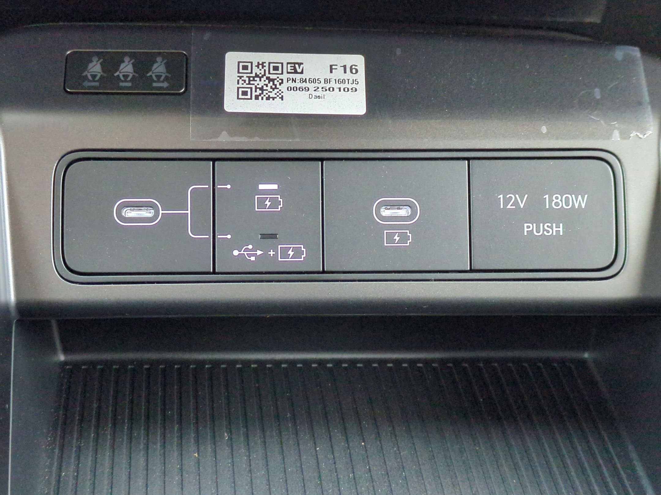 New 2025 Hyundai Kona SEL FWD image 25