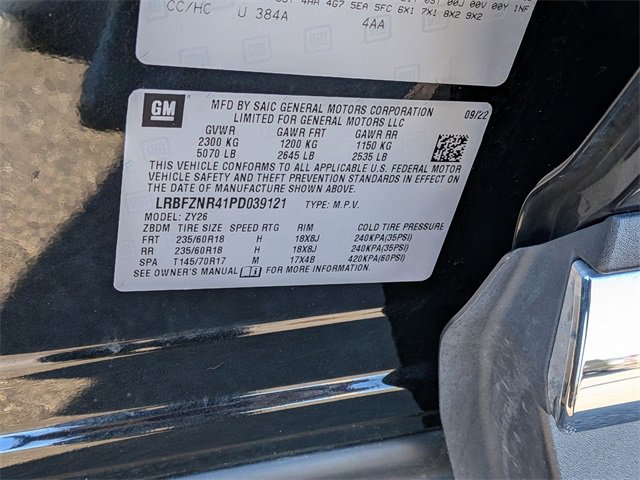 Used 2023 Buick Envision Essence image 37