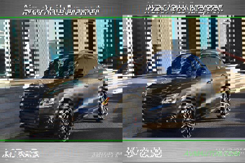 Used 2017 Audi SQ5 Premium Plus w/ Technology Package image 10