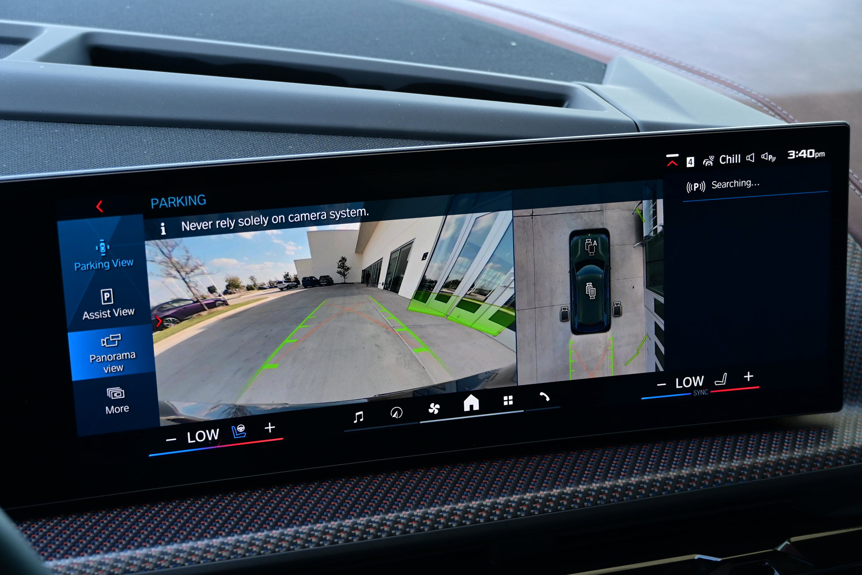 New 2026 BMW XM Label Red image 17