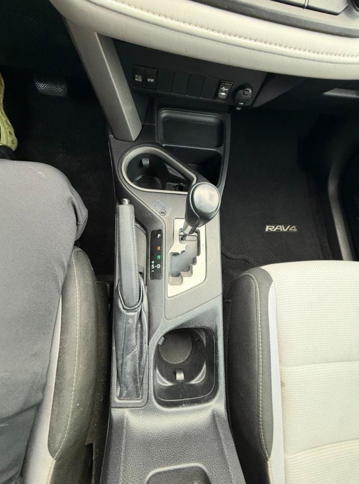 Used 2017 Toyota RAV4 XLE FWD image 23