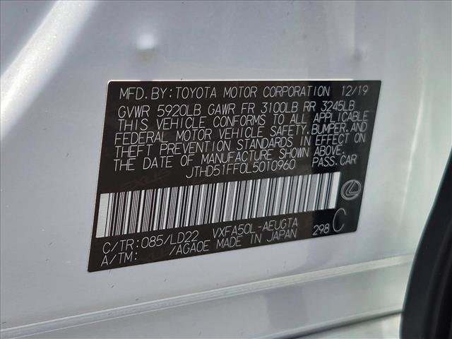 Used 2020 Lexus LS 500 w/ Accessory Package (Z2) RWD image 25