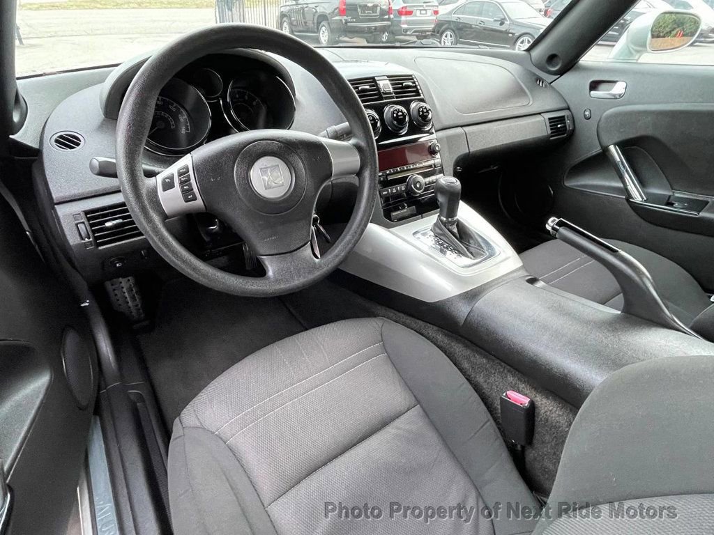 Used 2007 Saturn Sky image 14