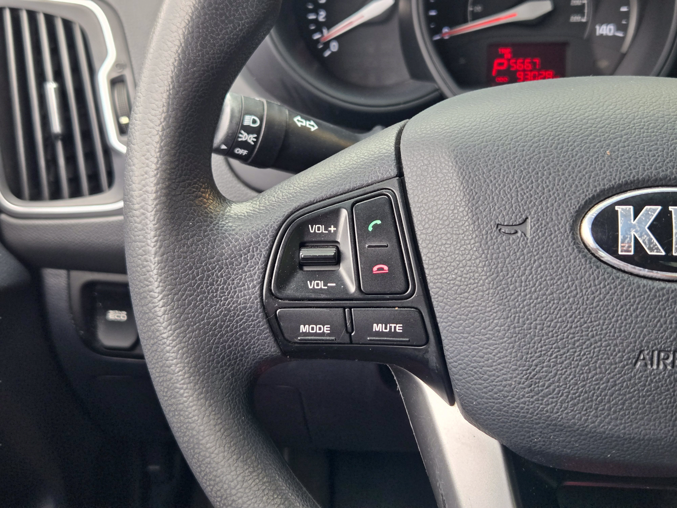 Used 2016 Kia Rio LX FWD image 26