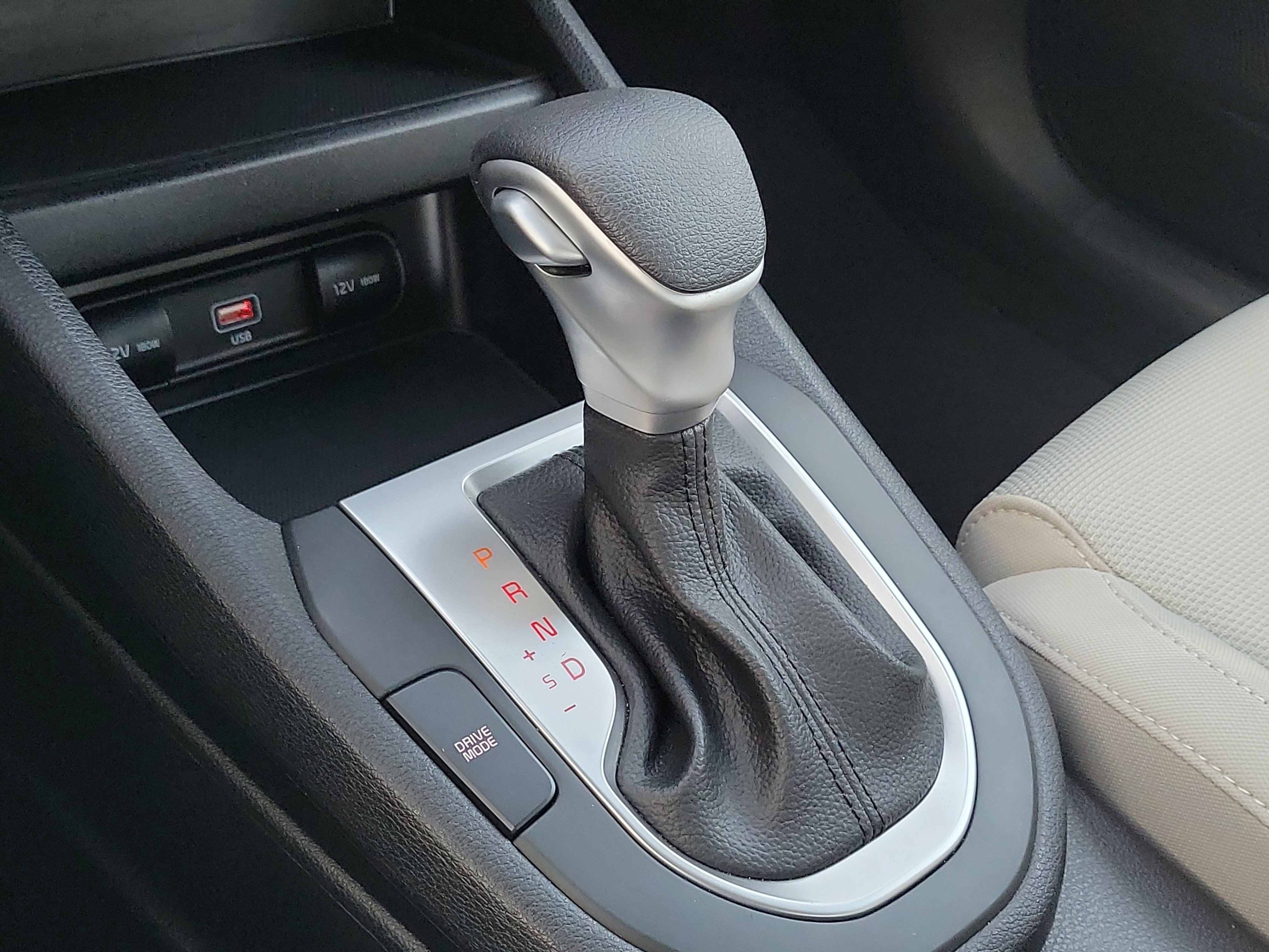 Used 2023 Kia Forte LXS w/ LXS Technology Package FWD image 25