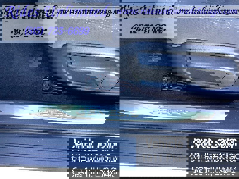 Used 2014 Hyundai Genesis 2.0T image 12