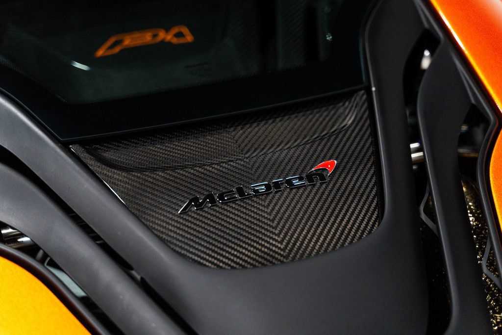 Used 2014 McLaren P1 RWD image 96