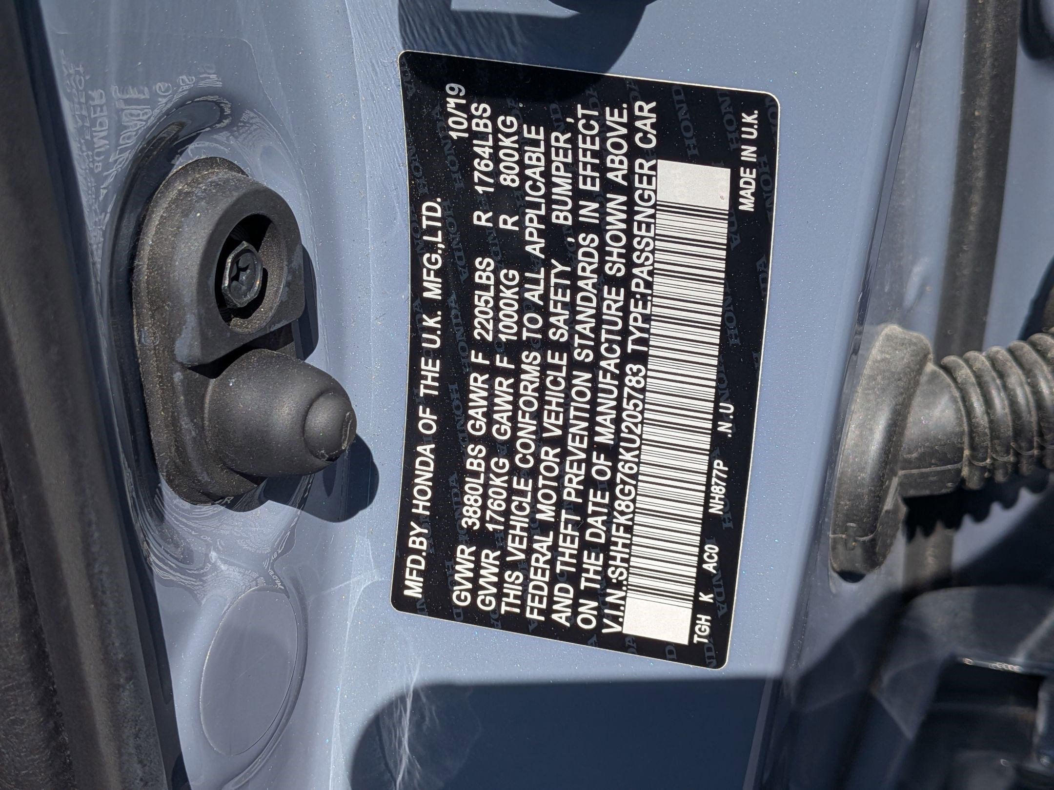 Used 2019 Honda Civic Type R image 23