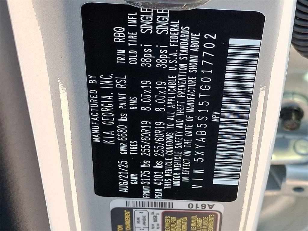 New 2026 Kia EV9 Light image 10