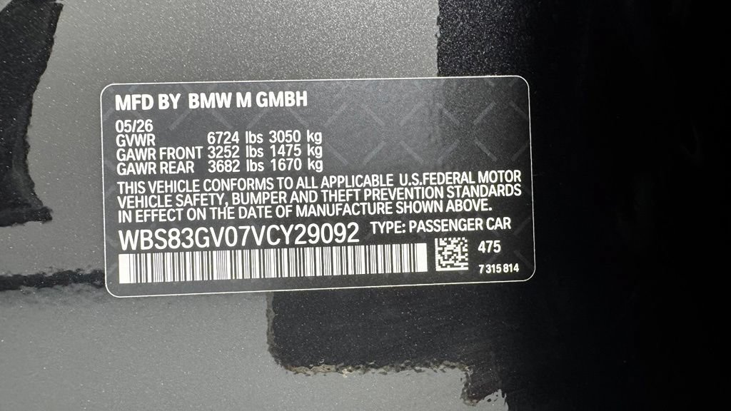 New 2027 BMW M5 Touring AWD/4WD image 11