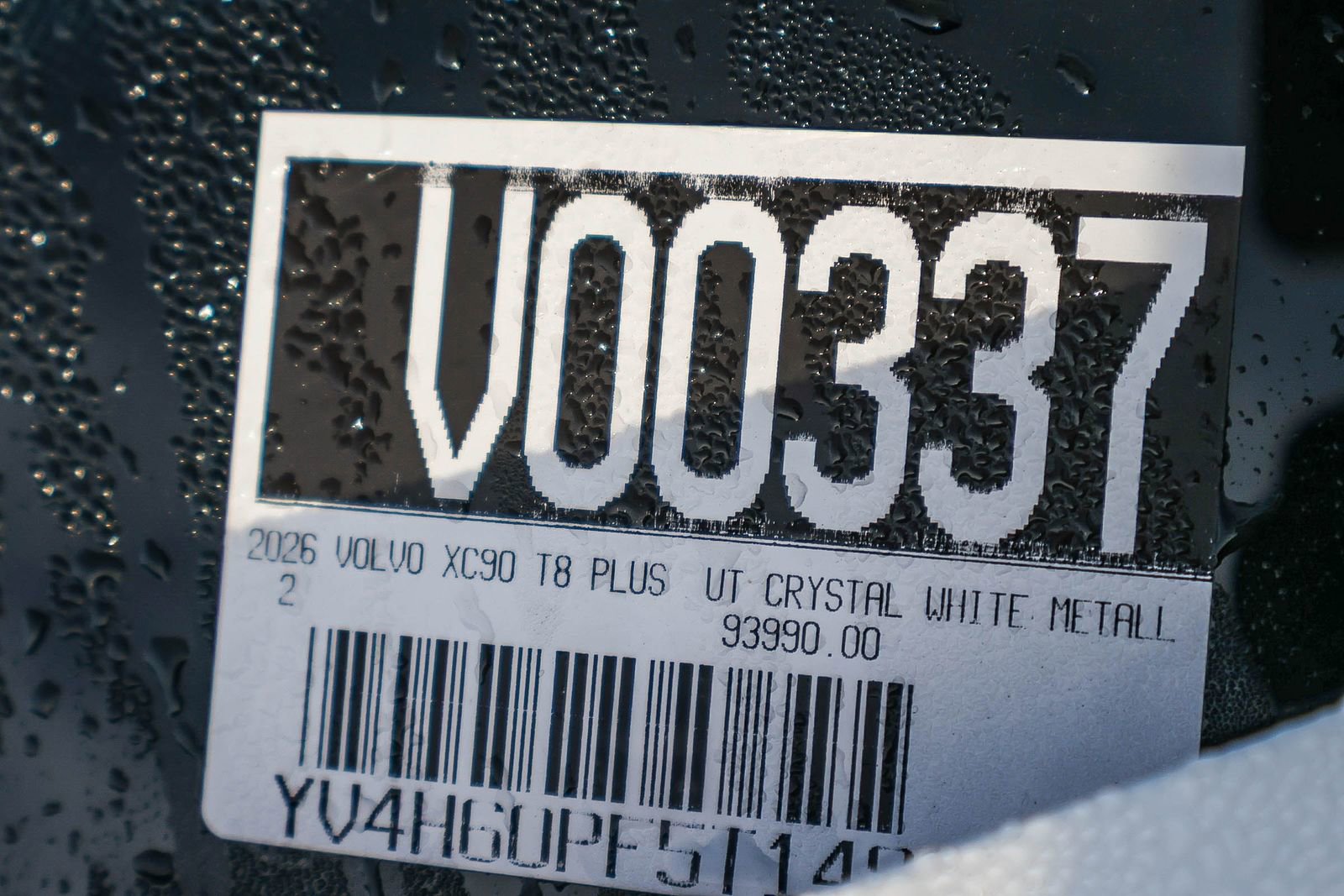 New 2026 Volvo XC90 T8 Ultra w/ Lounge Package image 36