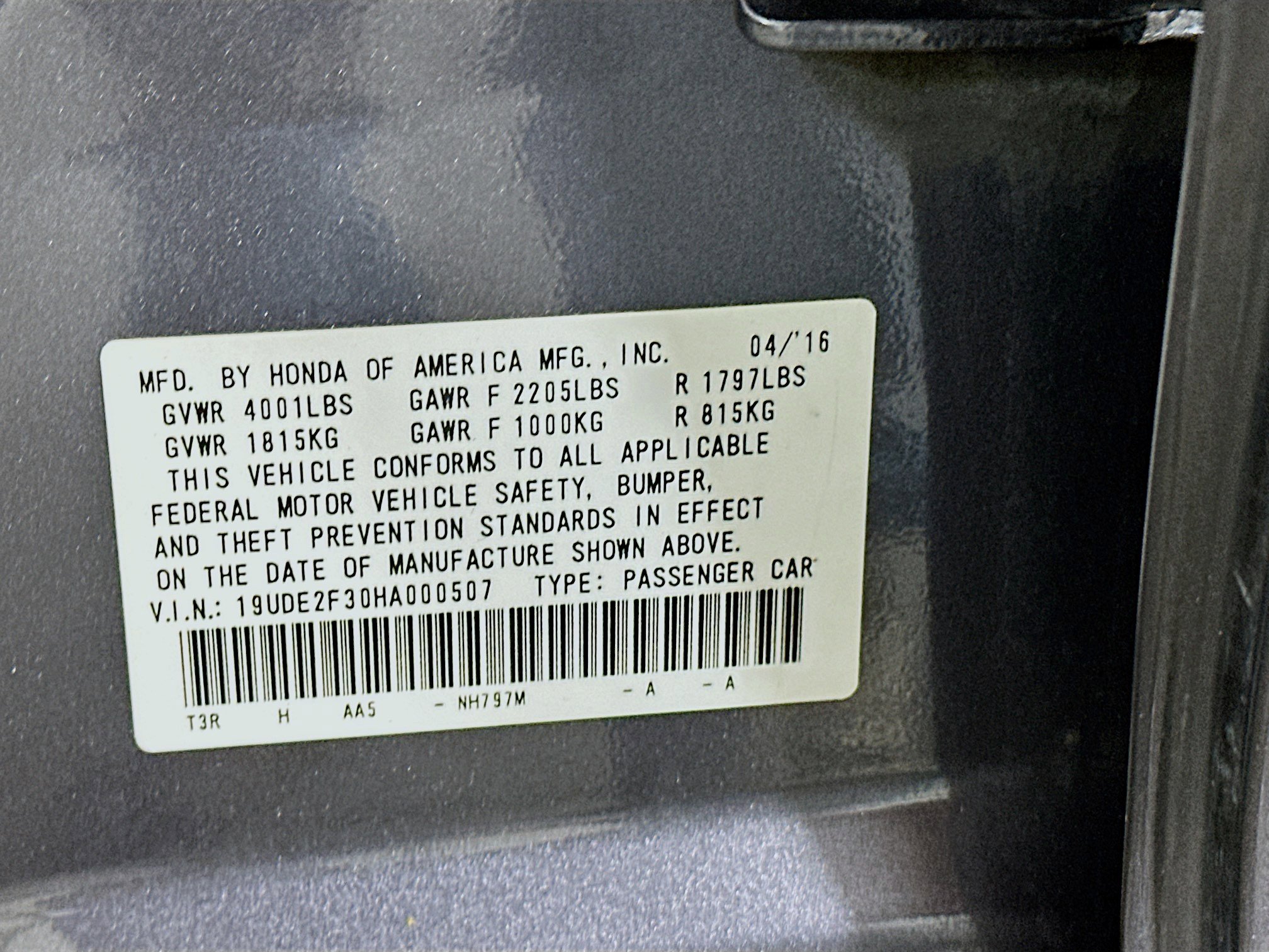 Used 2017 Acura ILX image 12