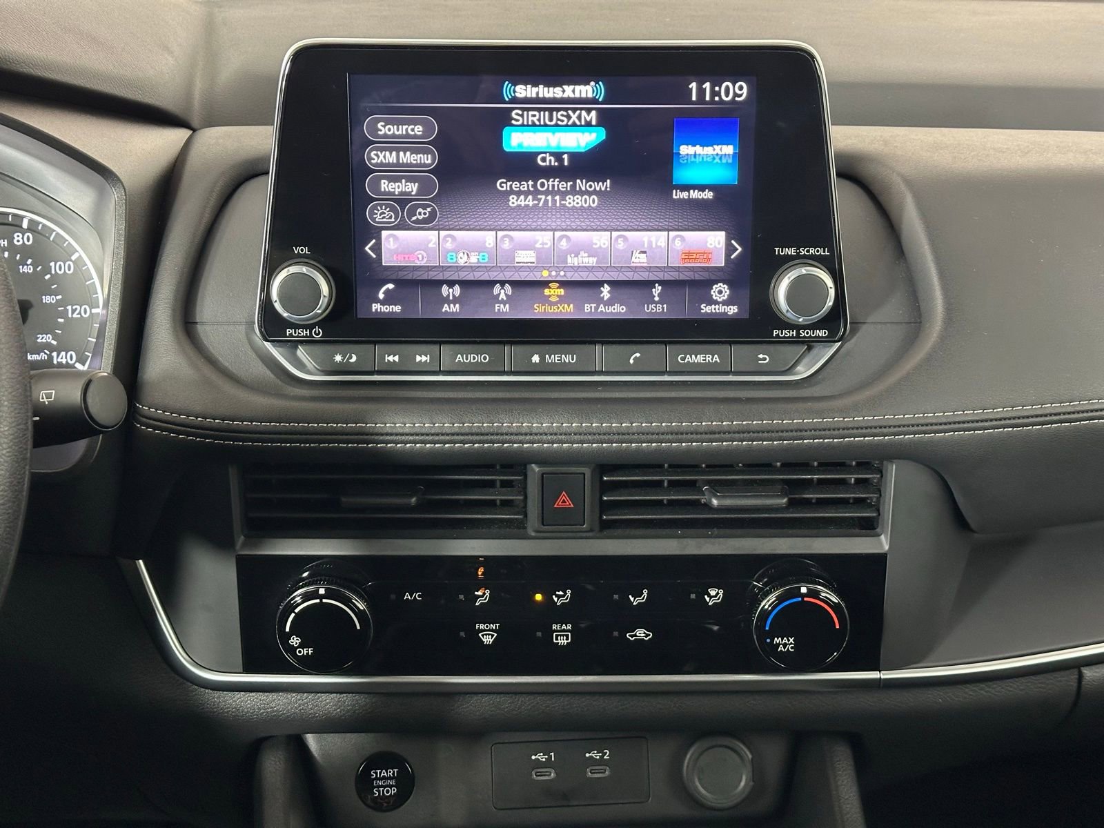 Used 2025 Nissan Rogue S image 14