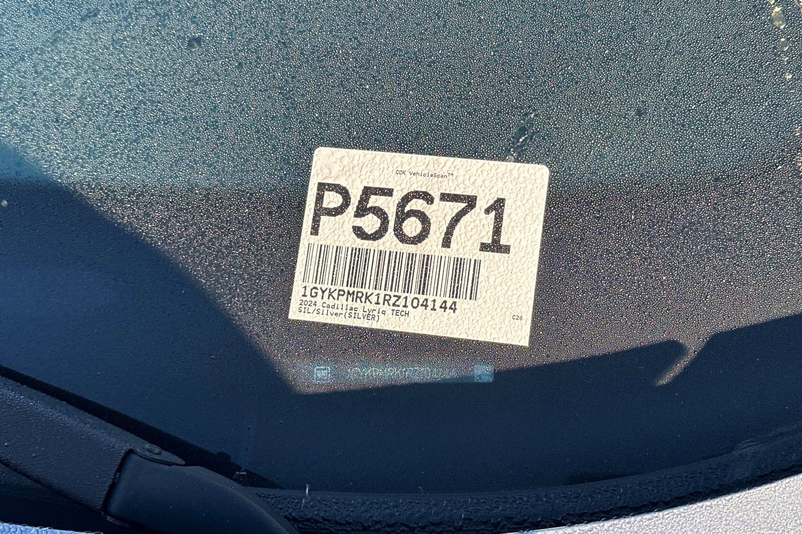 Used 2024 Cadillac Lyriq Tech image 4