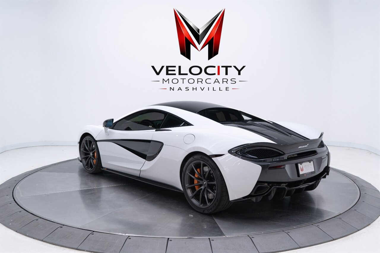 Used 2019 McLaren 570S Coupe RWD image 17