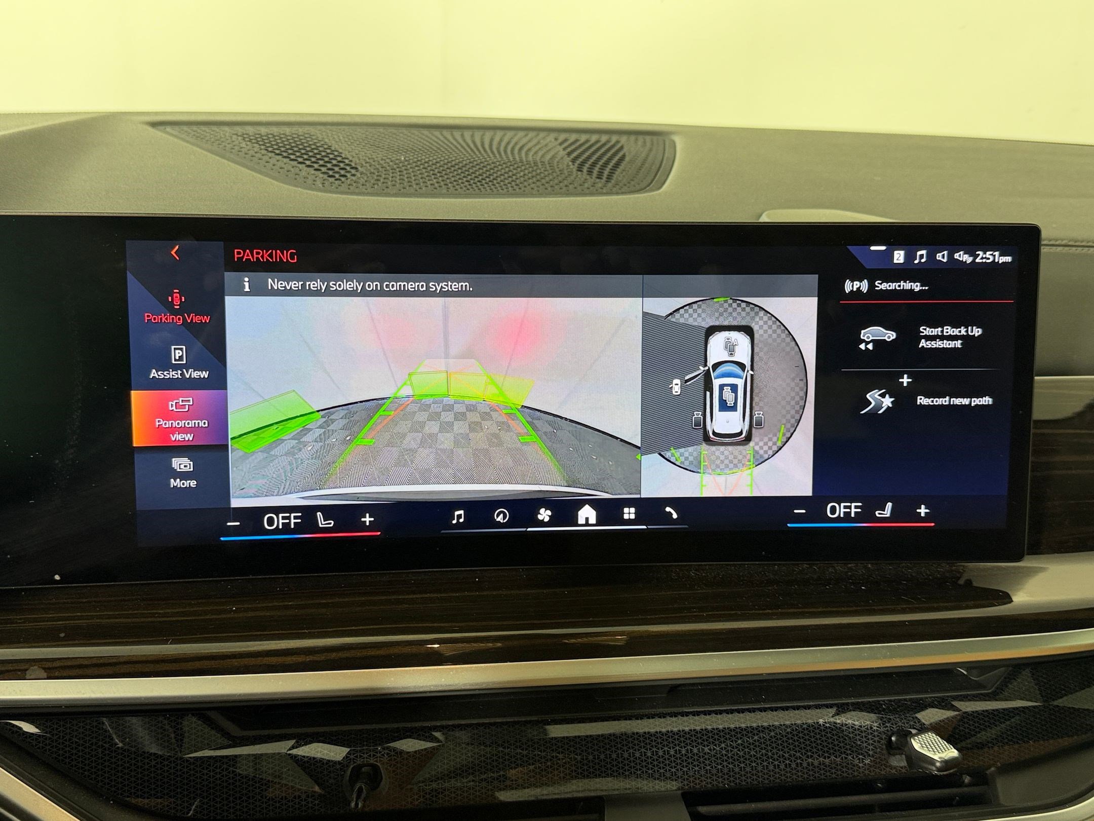 Certified 2024 BMW X5 xDrive50e w/ Parking Assistance Package image 25