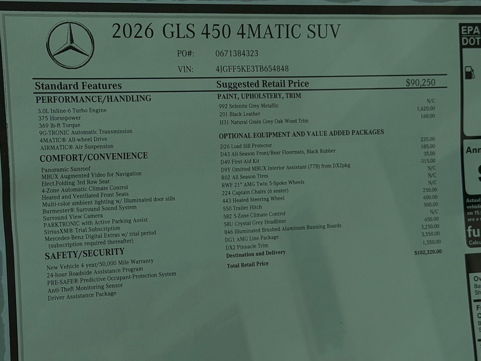 New 2026 Mercedes-Benz GLS 450 4MATIC image 25