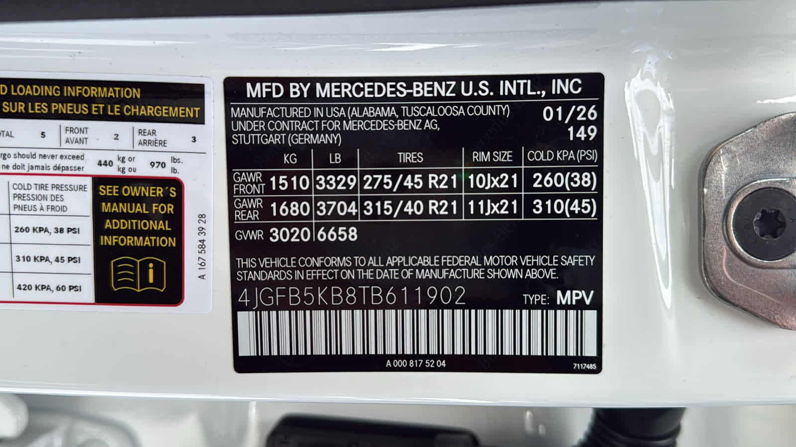 New 2026 Mercedes-Benz GLE 450 4MATIC image 15