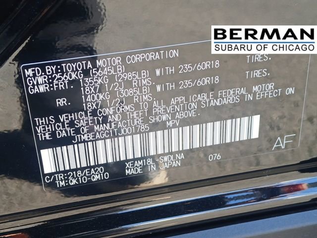 New 2026 Subaru Solterra Premium image 21