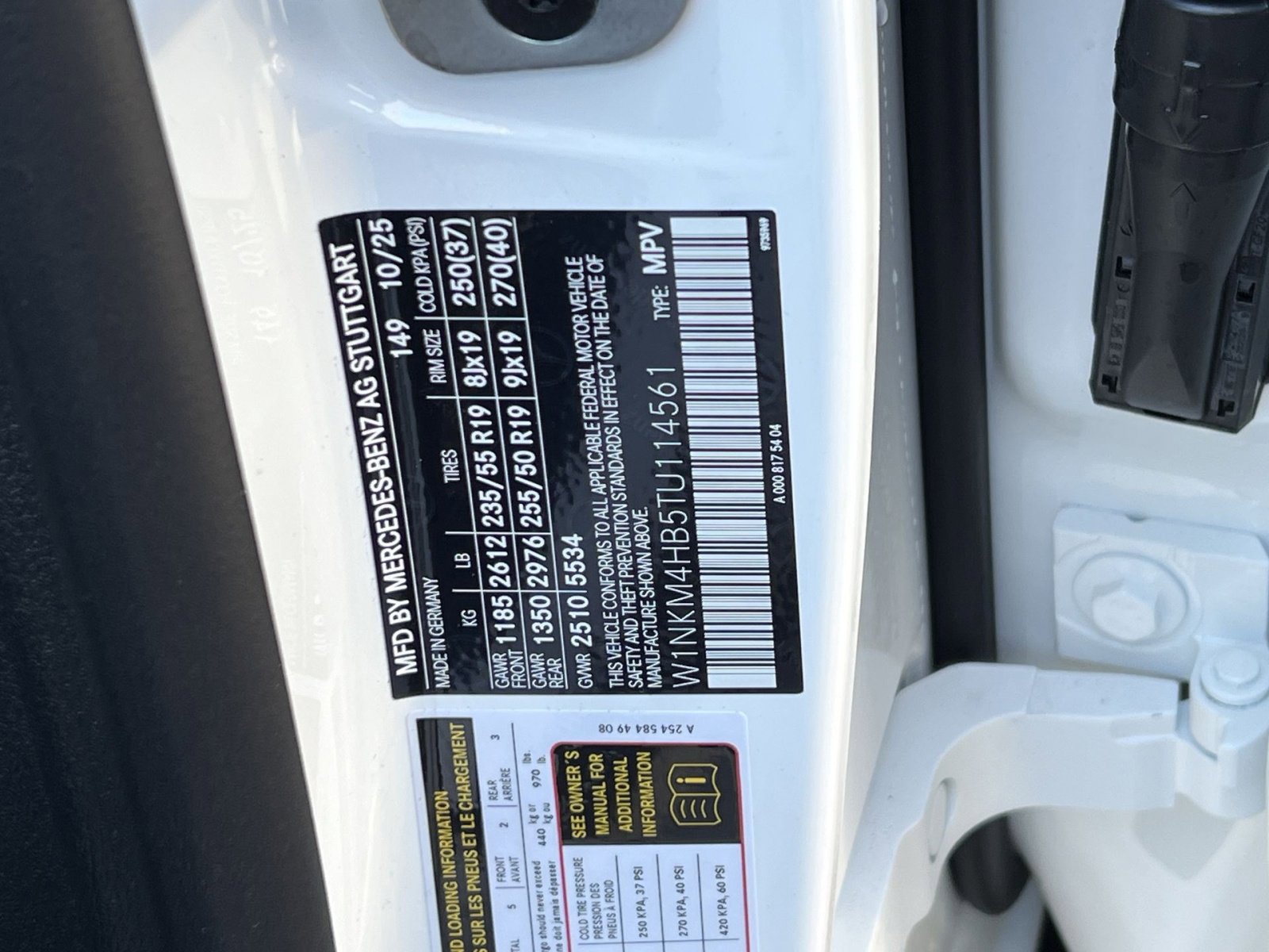 New 2026 Mercedes-Benz GLC 300 4MATIC image 35