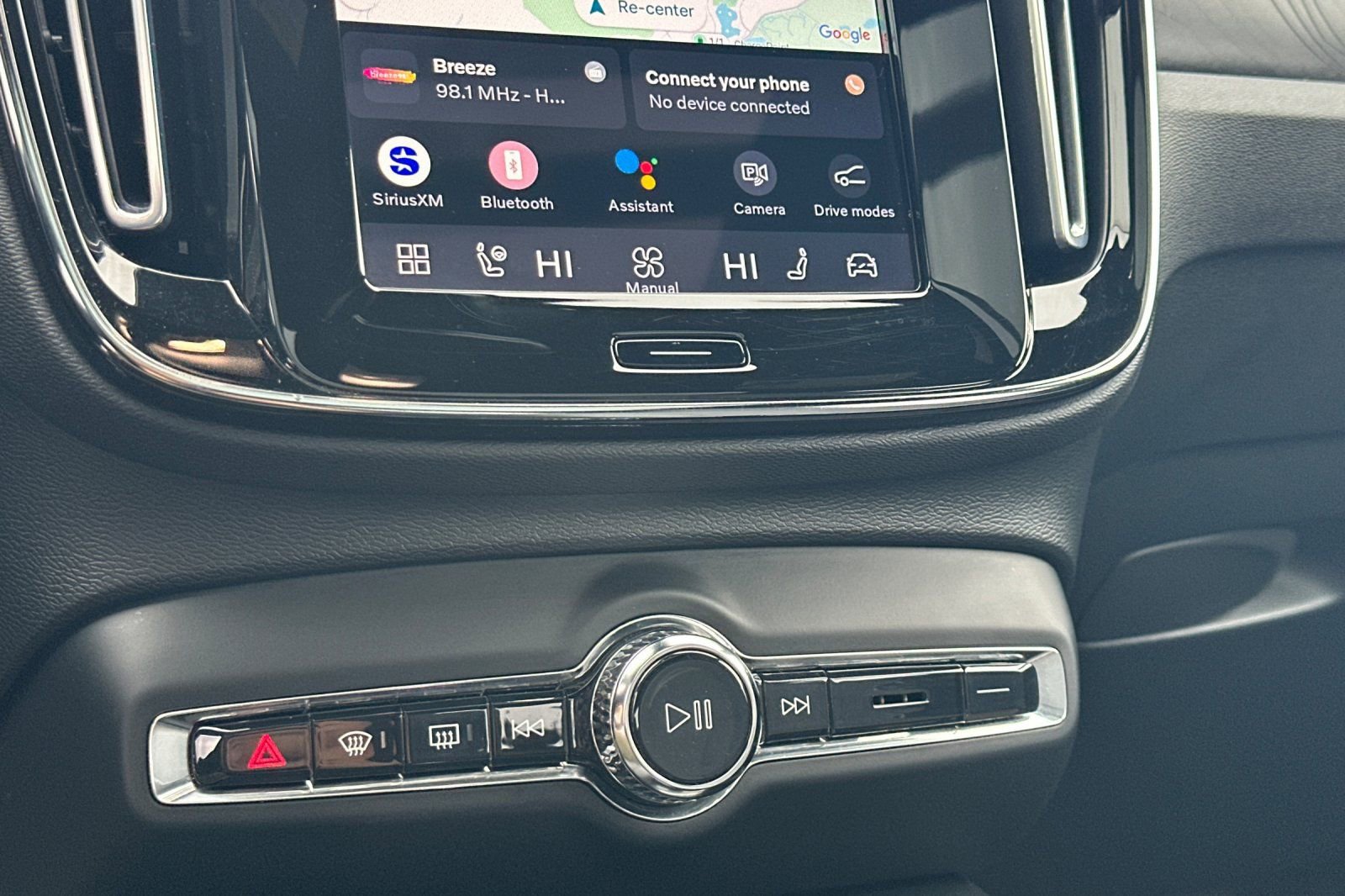 Certified 2023 Volvo XC40 Recharge Ultimate image 24