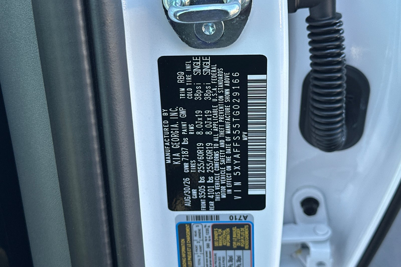 New 2026 Kia EV9 Wind AWD/4WD image 26