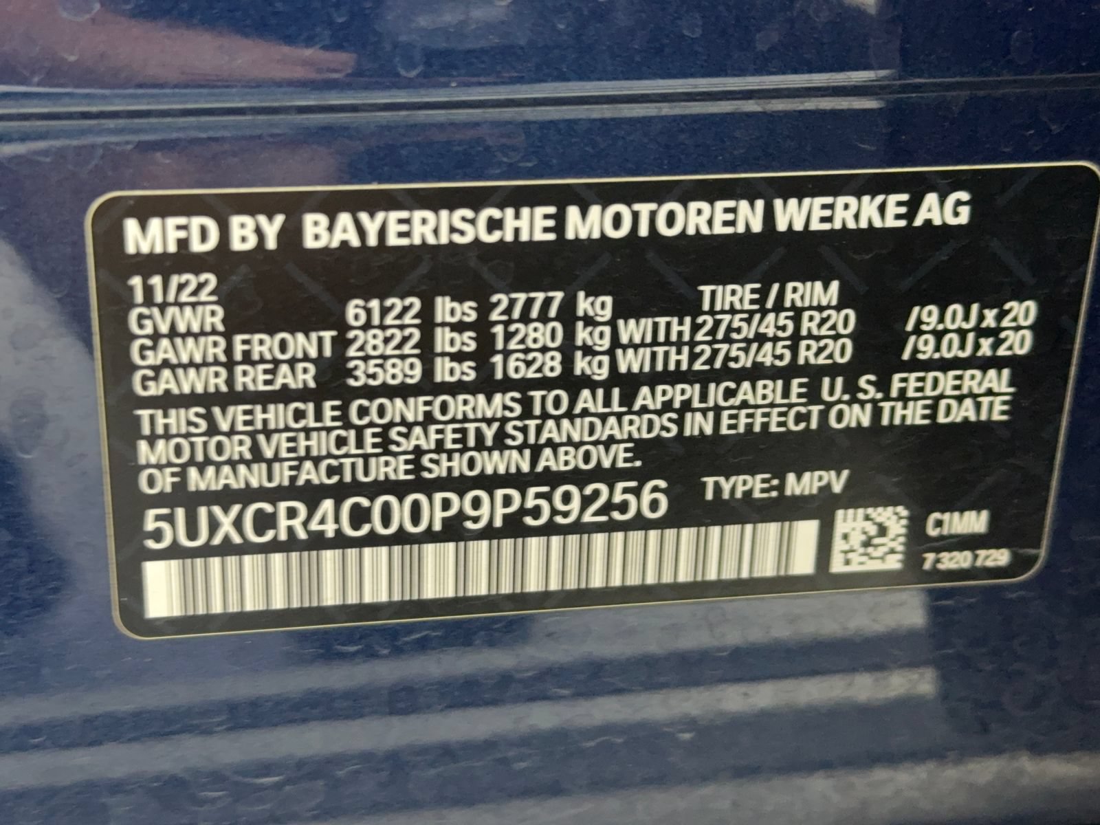 Used 2023 BMW X5 sDrive40i RWD image 53
