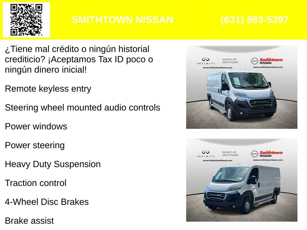 Used 2023 RAM ProMaster 2500 FWD image 4