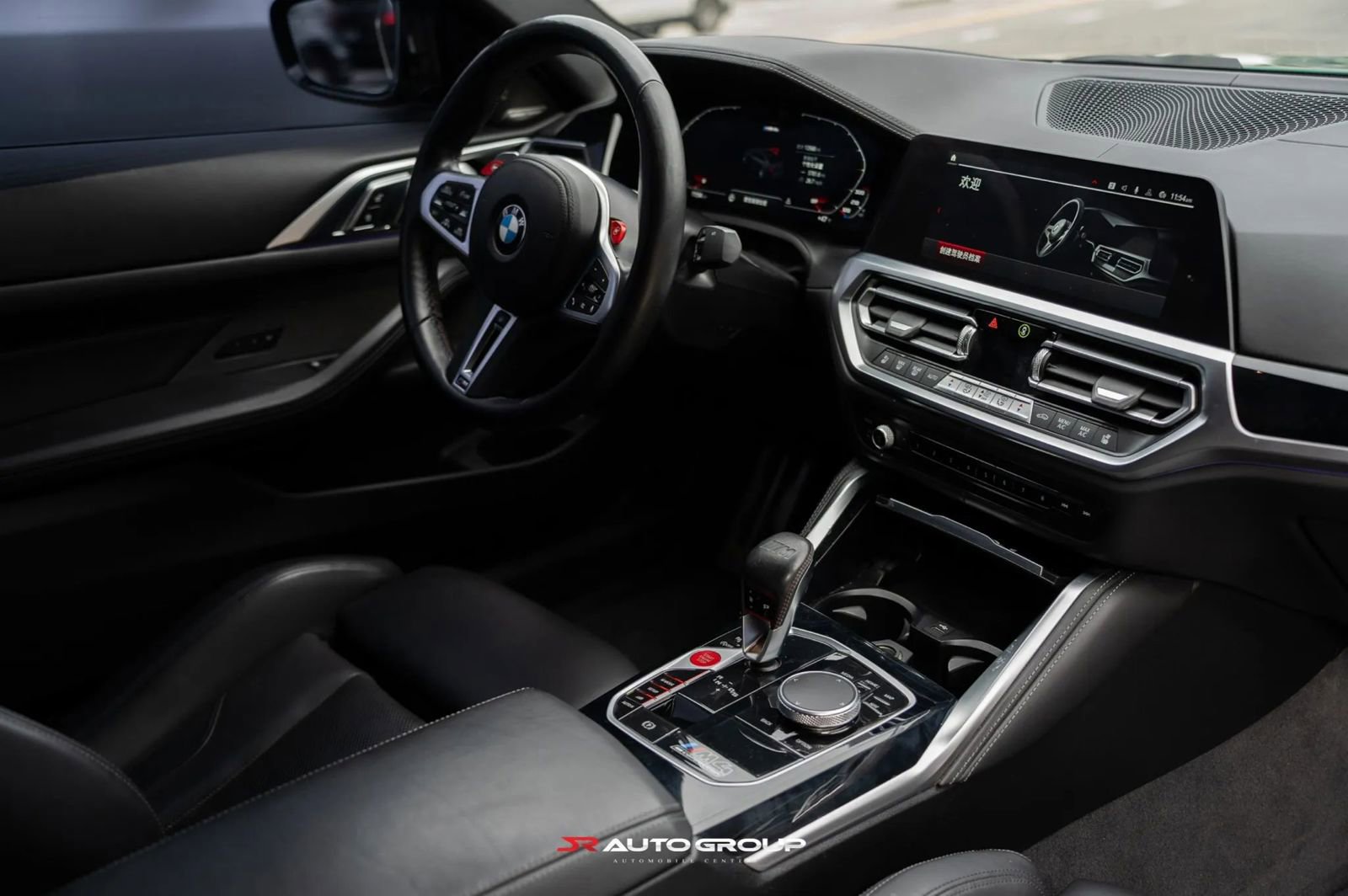 Used 2021 BMW M4 Competition w/ Executive Package image 15